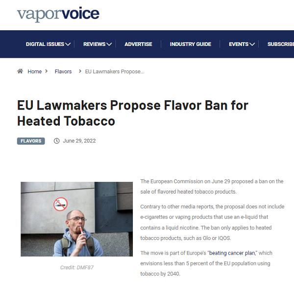 欧盟委员会提议禁止调味加热不燃烧产品，提案不包含雾化电子烟