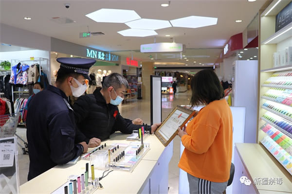 天津市区第三烟草专卖局加强电子烟市场检查 严查年龄核验