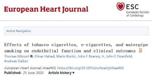首次对比：香烟，电子烟和水烟对人体的危害，尤其是对心血管的危害