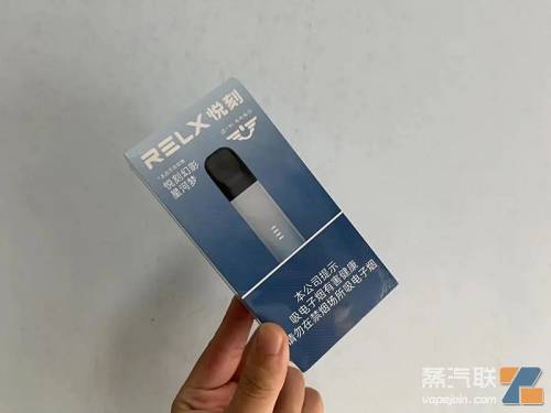 国标电子烟正式上市，深圳售出全国首单