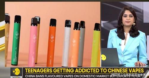 英网友：新的鸦片战争来了，外媒报道中国向英国出口大量电子烟