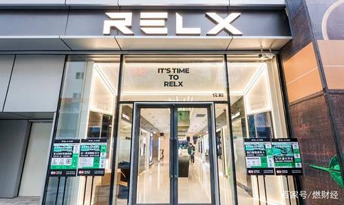 RELX悦刻首家旗舰店落地上海，主打科技智能
