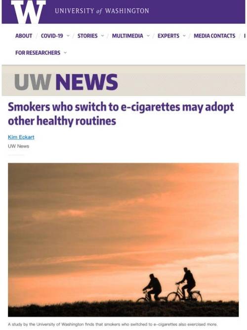 华盛顿大学研究：中年烟民改用电子烟可全面提高生活健康水平