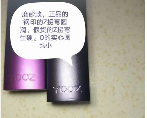 柚子yooz官网价格是多少，柚子yooz官网购买-第2张图片-新品图解