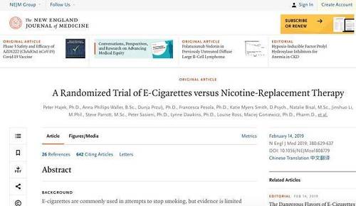 英国权威医学期刊：电子烟戒烟成功率是其他方法的两倍播报文章