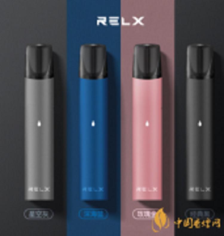电子烟加水会怎么样RELX悦刻电子烟评估relx悦刻电子烟第四代