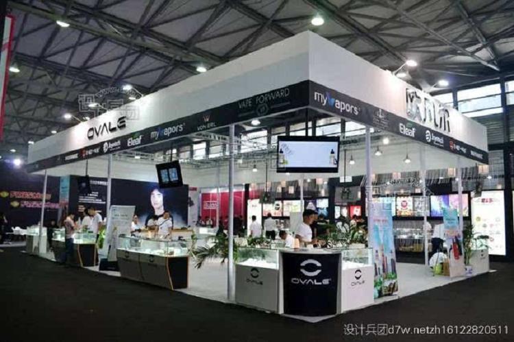 2017北京电子烟展会_2017年印度电子烟展会_成都电子烟展会