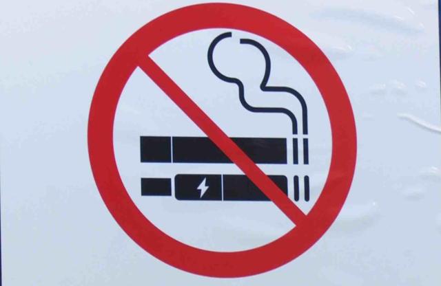 电子烟海外禁售_电子烟和烟哪个危害大_越南禁售电子烟吗