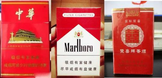 香港放支香烟的电子烟