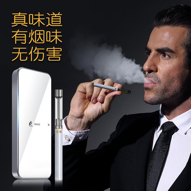 吸电子烟有危害吗_亚洲对吸电子烟的法令礼貌_吸电子烟烟油有害吗