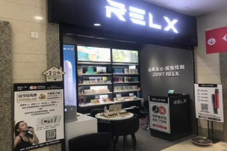 RELX悦刻电子烟加盟店