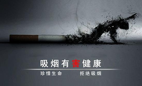电子烟比真烟危害大_电子烟哪个牌子危害小_电子烟有什么危害