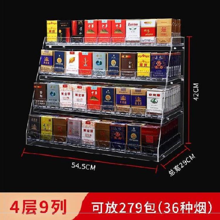超市有卖电子烟烟油吗_牛街庄四周卖电子烟烟油_最好的电子烟烟油
