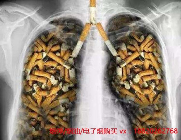电子烟烟油有什么危害_如烟电子烟有危害_喝了电子烟油对人体有什么危害性
