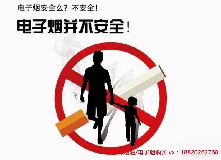 30多个国度已克制的电子烟，正在迫害中国的下一