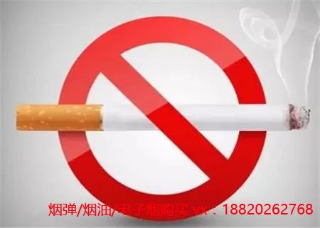 25期电子烟跟真烟哪个危害大_云端电子烟危害_电子烟尼古丁的危害