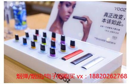 yooz 表态2019深圳国际电子烟展会 已完成外洋市场机关