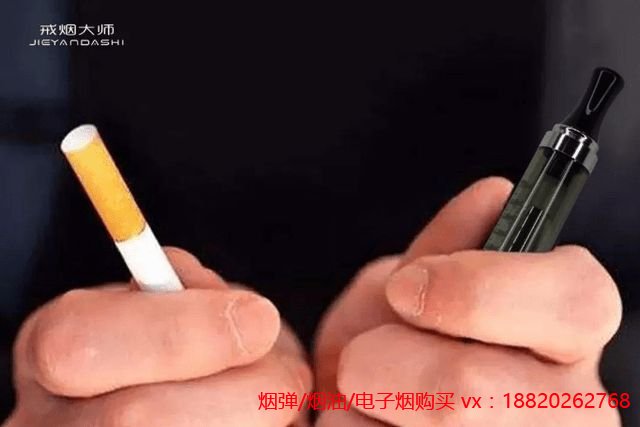 电子烟比真烟危害大_电子烟的危害美国禁售_电子烟比真烟危害大吗