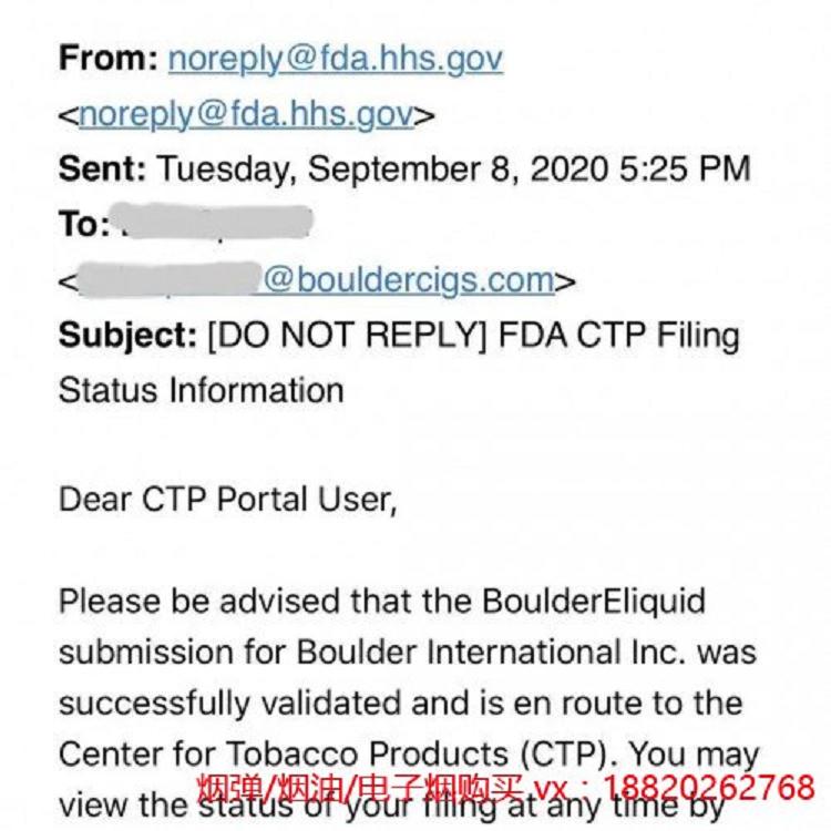铂德提交PMTA申请 或成美国独一国产烟油供给商