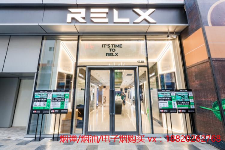 RELX悦刻旗舰店落地上海吴江路步行街