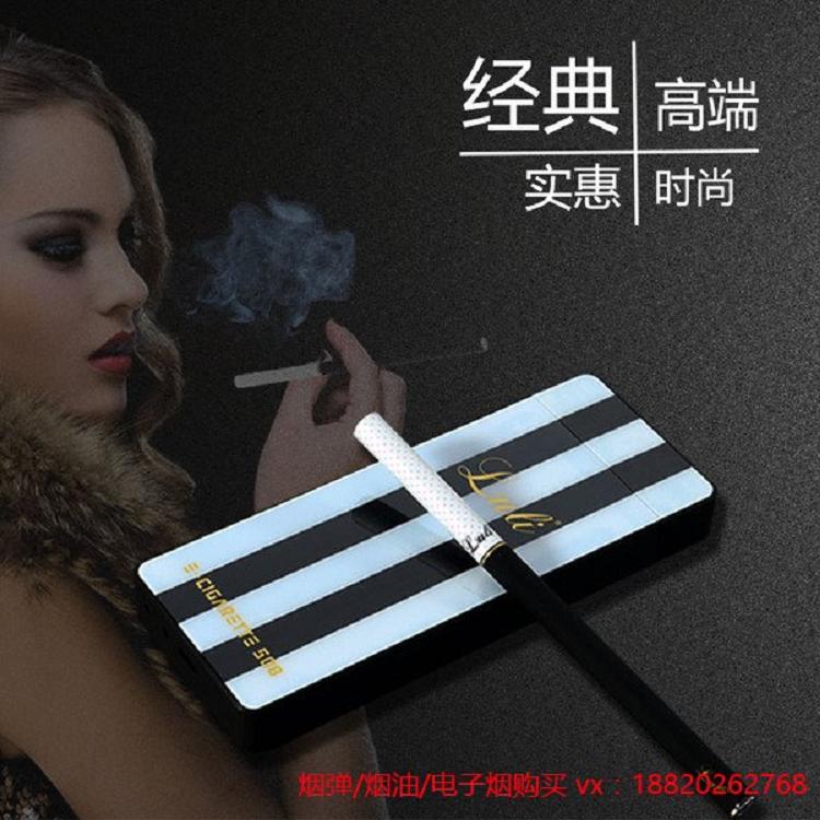 电子烟品牌_电子烟套装品牌哪个好_电子烟好的品牌
