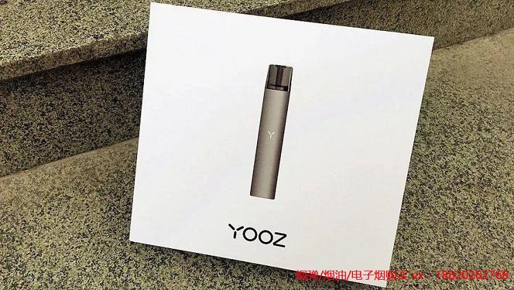 柚子科技的新产品,yooz电子烟终上线!