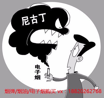 iqos电子烟中文说明书_iqos电子烟和烟油哪个危害大_iqos电子烟如何利用