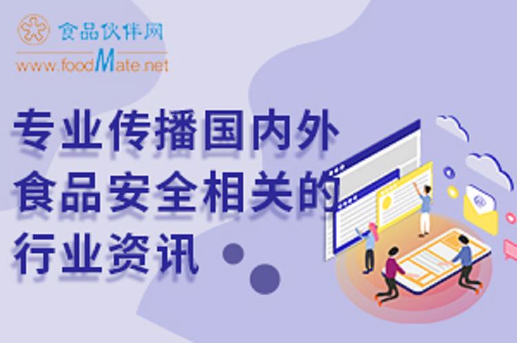 2020第十九届北京国际智能家居展览会将举行